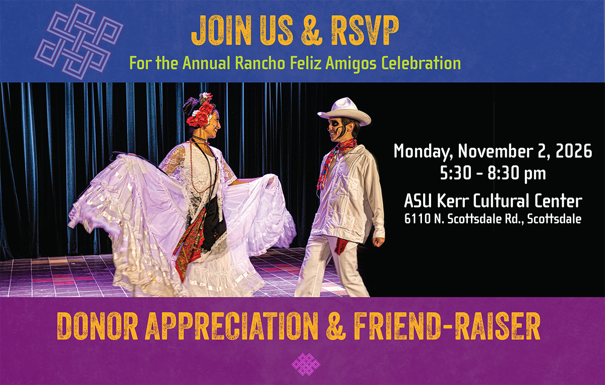 View your invitation